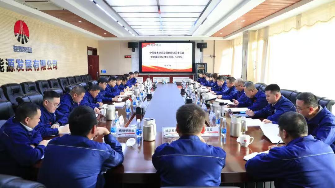 微信圖片_20260130163312_1416_17.jpg